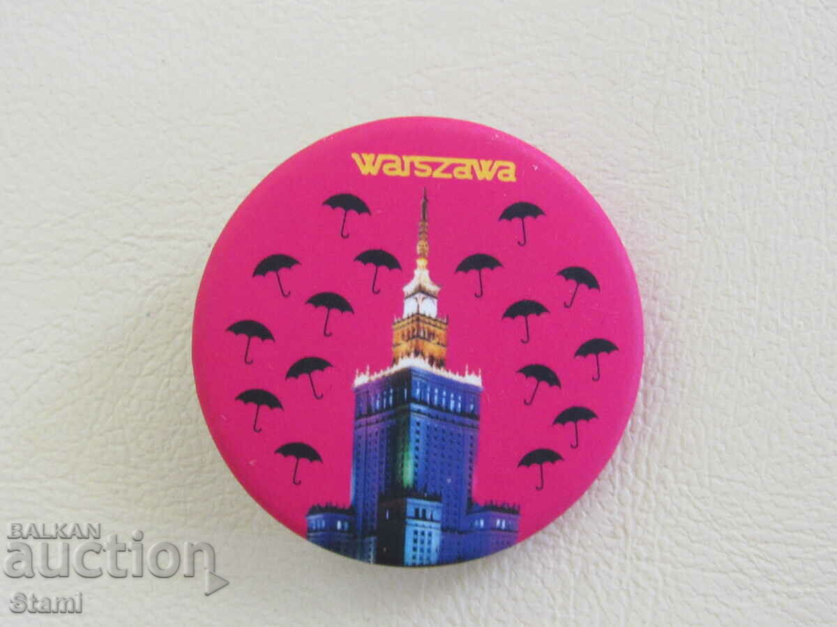 Σήμα από τη Βαρσοβία, Πολωνία με τιμή 7.20 BGN | € 3.68 Σήμα από τη Βαρσοβία, Πολωνία με τιμή 7.20 BGN | € 3.68