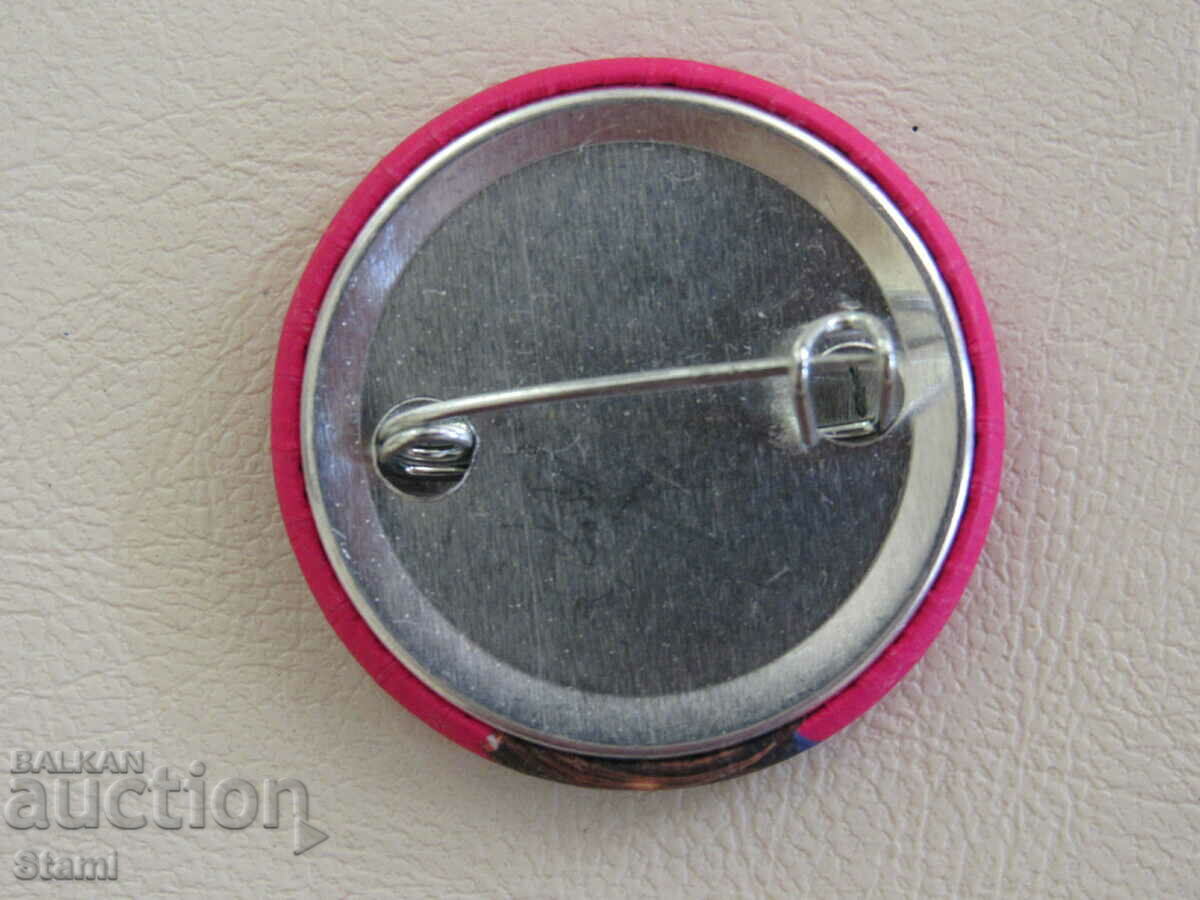 Δημοπρασία Σήμα από τη Βαρσοβία, Πολωνία Δημοπρασία Σήμα από τη Βαρσοβία, Πολωνία