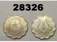 Turkey 1 kuruş 1938 Excellent