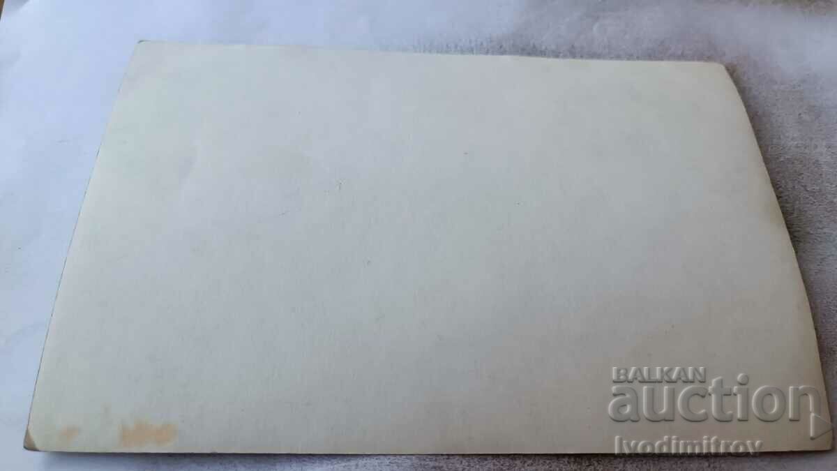 Foto Elevii cu profesorii lor cu preț 1.65 BGN | € 0.84 Foto Elevii cu profesorii lor cu preț 1.65 BGN | € 0.84