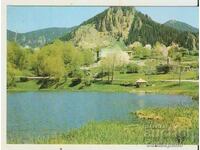 Card Bulgaria Smolyan Smolyan Lakes 5*