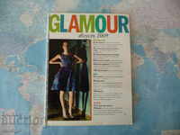 Glamour Philip Avramov Renee Zellweger BZZ de la un ban