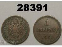 Австрия 1 кройцер 1851 B