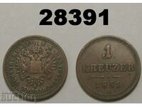 Αυστρία 1 Kreuzer 1851 B