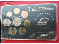 Luxembourg-SET 2002-2006 κερμάτων 8 ευρώ