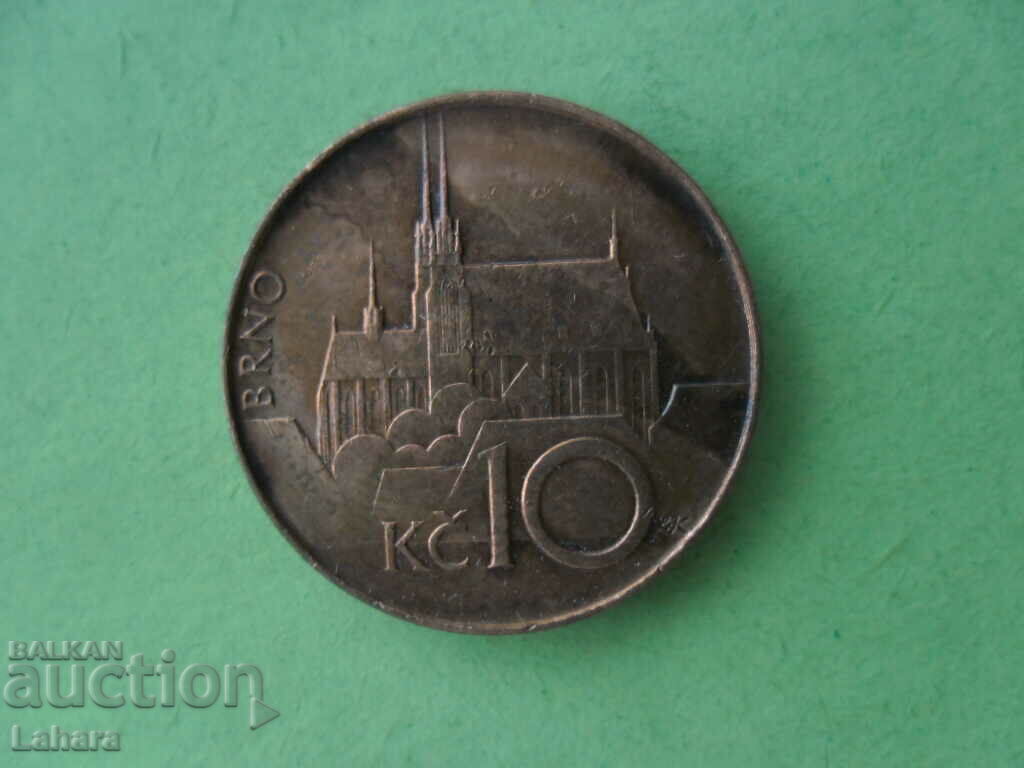 10 kroner 1994. Czech Republic