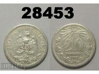 Мексико 20 центавос 1919 сребро