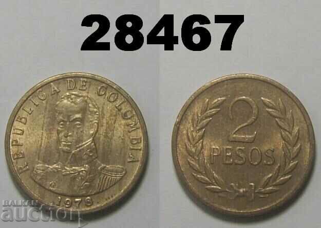 Colombia 2 pesos 1978