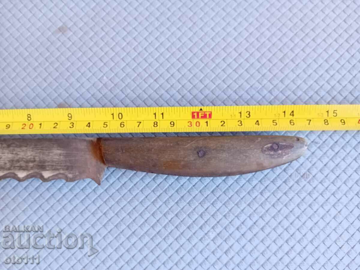 OLD KNIFE - BUFFALO HORN with price 25.00 BGN | € 12.78 OLD KNIFE - BUFFALO HORN with price 25.00 BGN | € 12.78