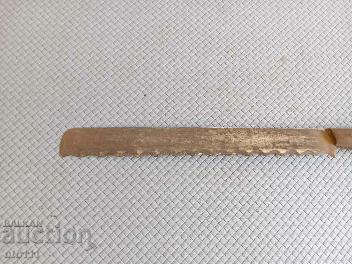 Auction OLD KNIFE - BUFFALO HORN Auction OLD KNIFE - BUFFALO HORN