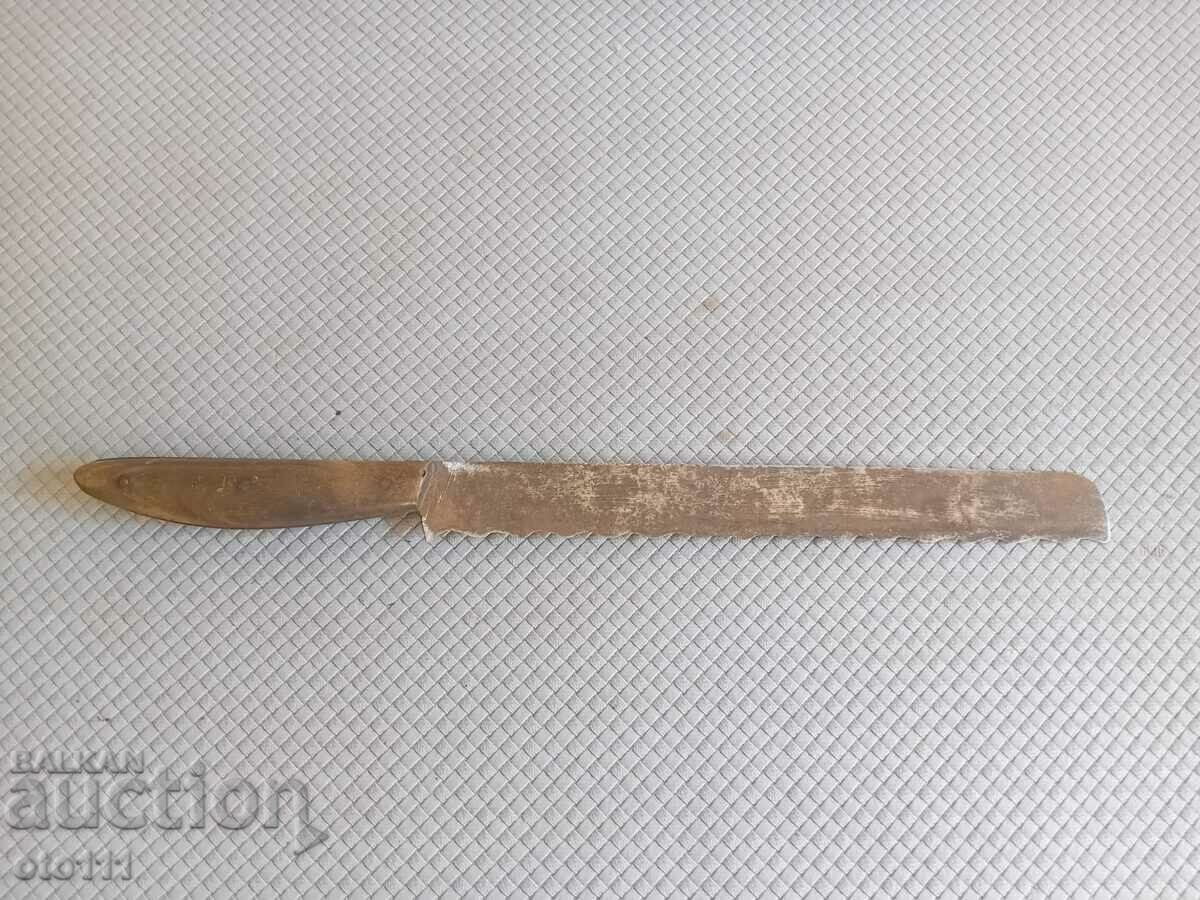 Delivery of OLD KNIFE - BUFFALO HORN Delivery of OLD KNIFE - BUFFALO HORN