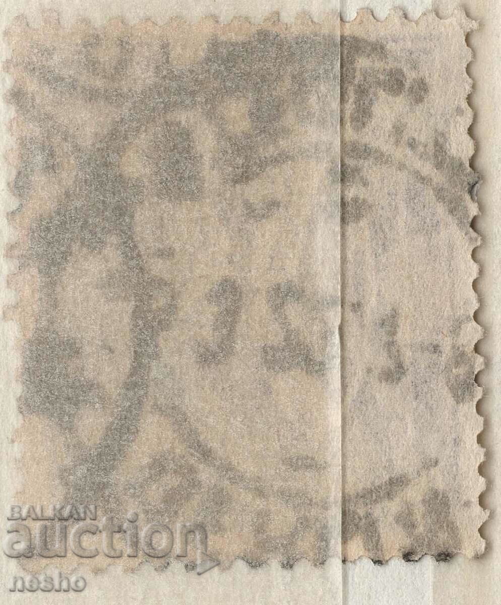 Philately with price 0.65 BGN | € 0.33 Philately with price 0.65 BGN | € 0.33