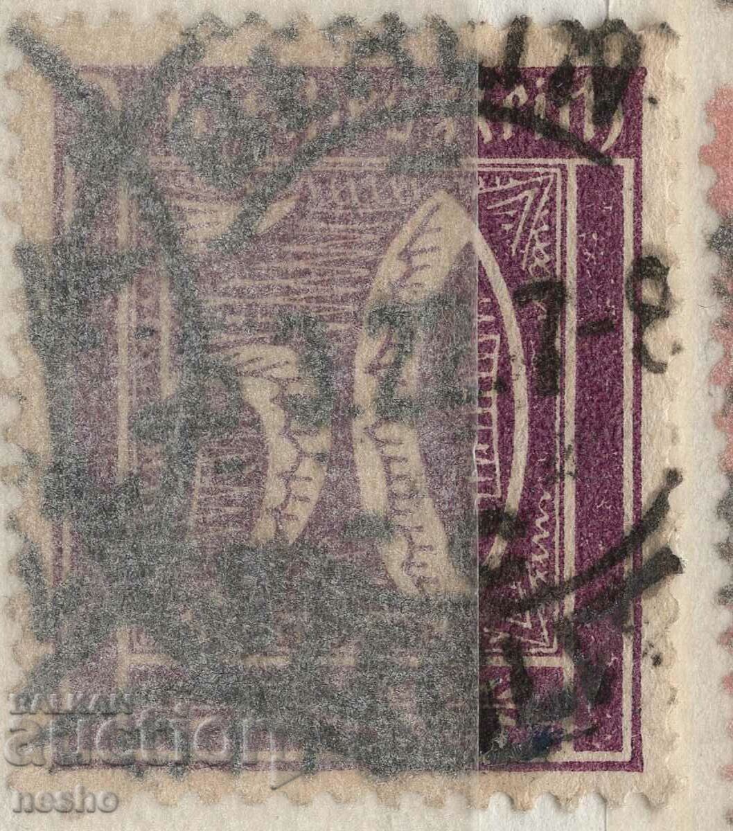 Philately