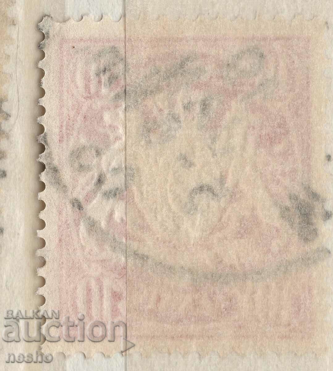 Philately with price 0.15 BGN | € 0.08 Philately with price 0.15 BGN | € 0.08