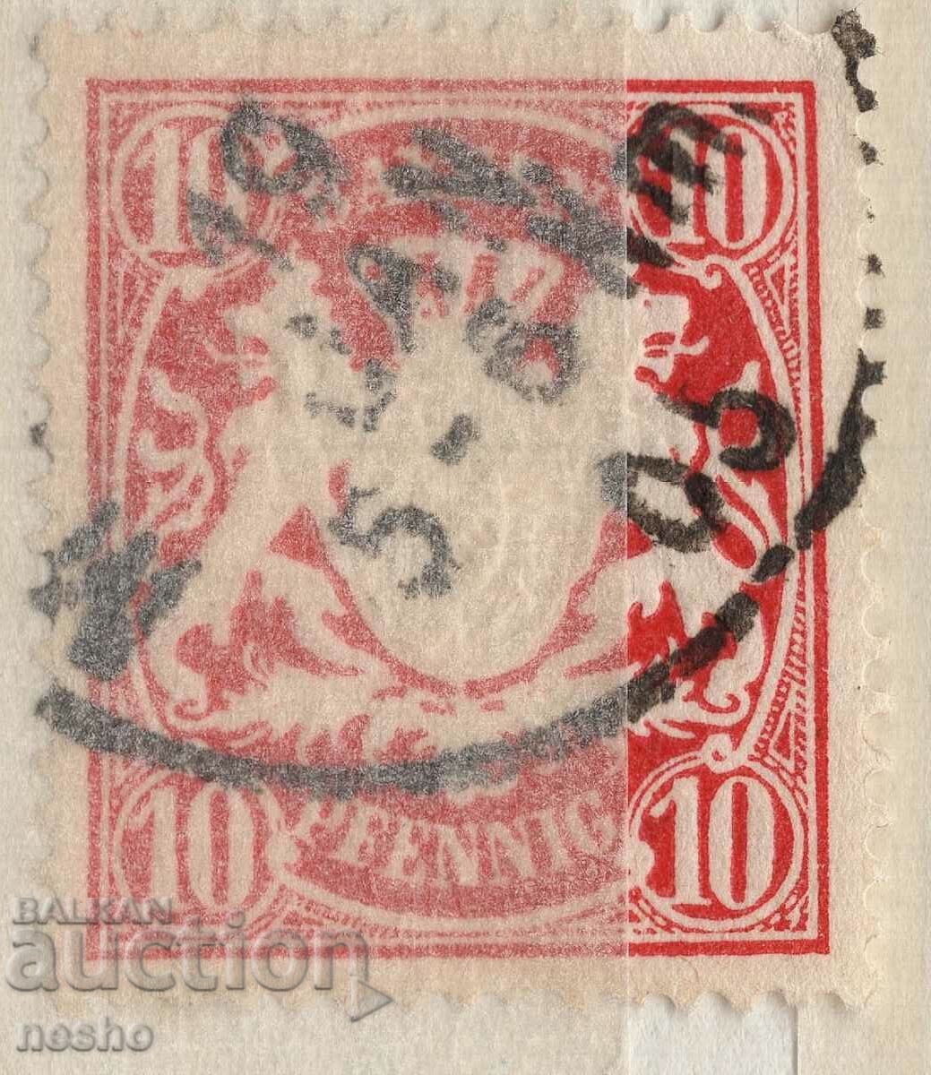 Philately