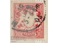 Philately