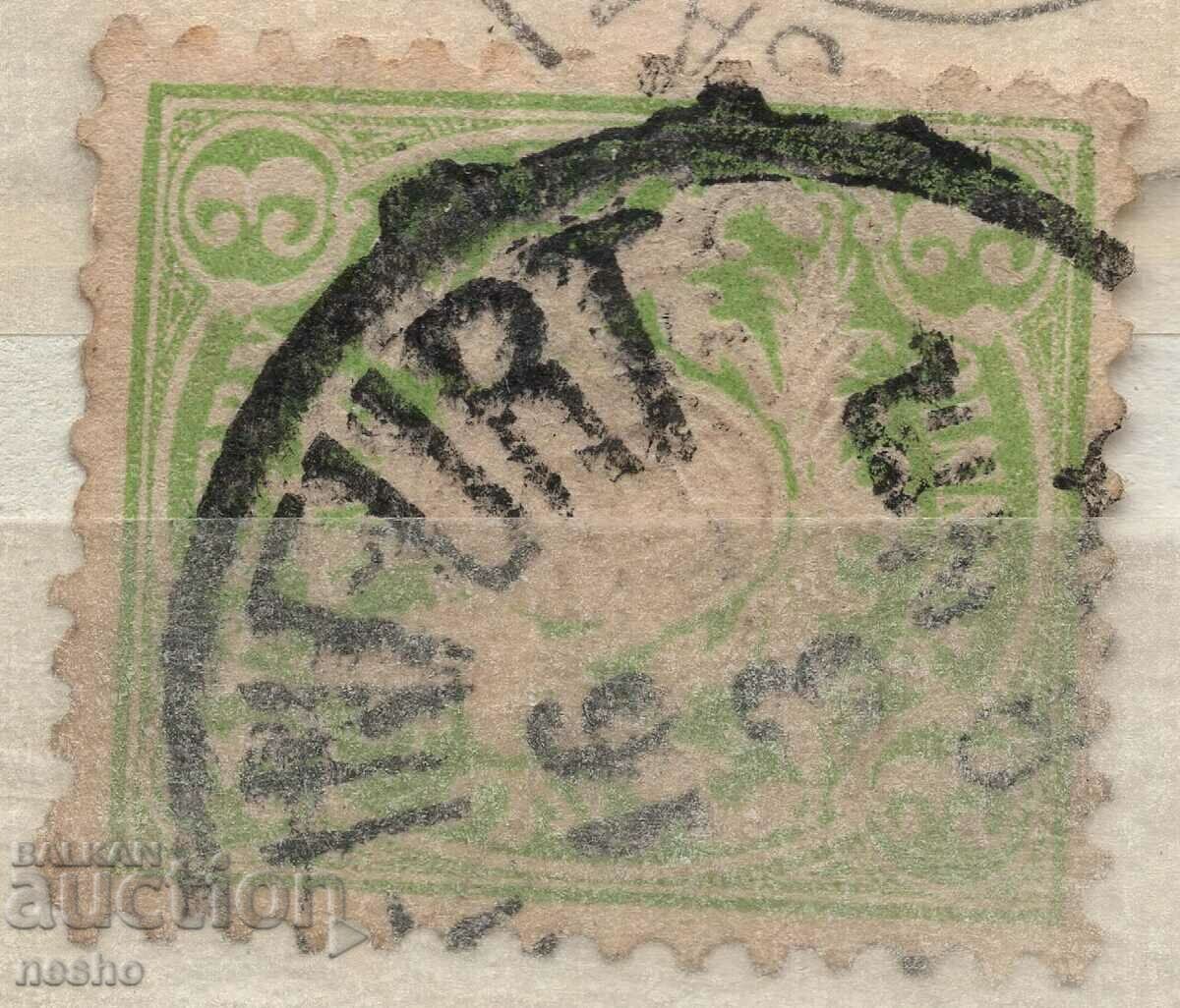 Philately