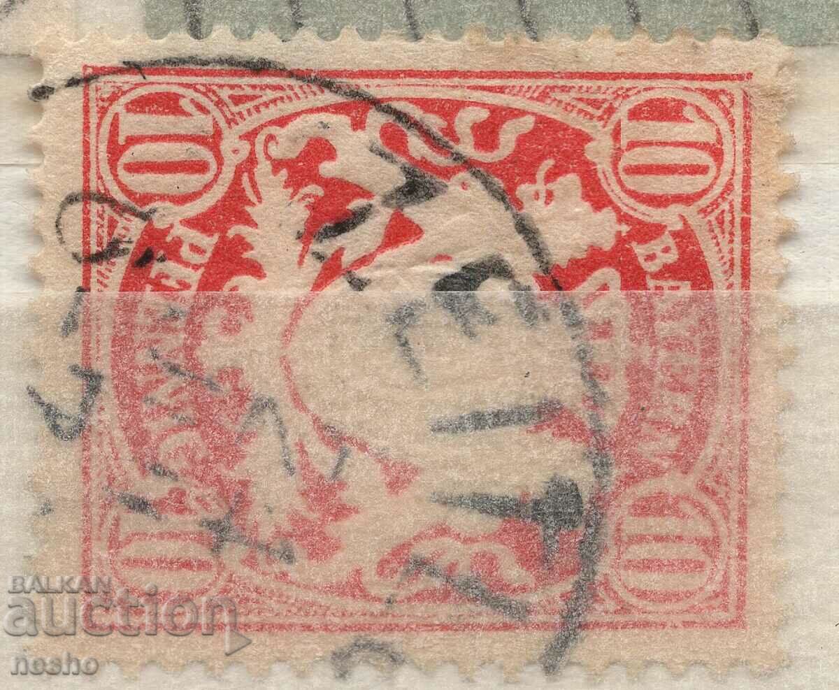 Philately