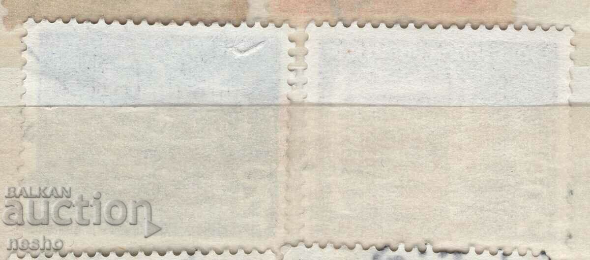 Philately with price 0.45 BGN | € 0.23