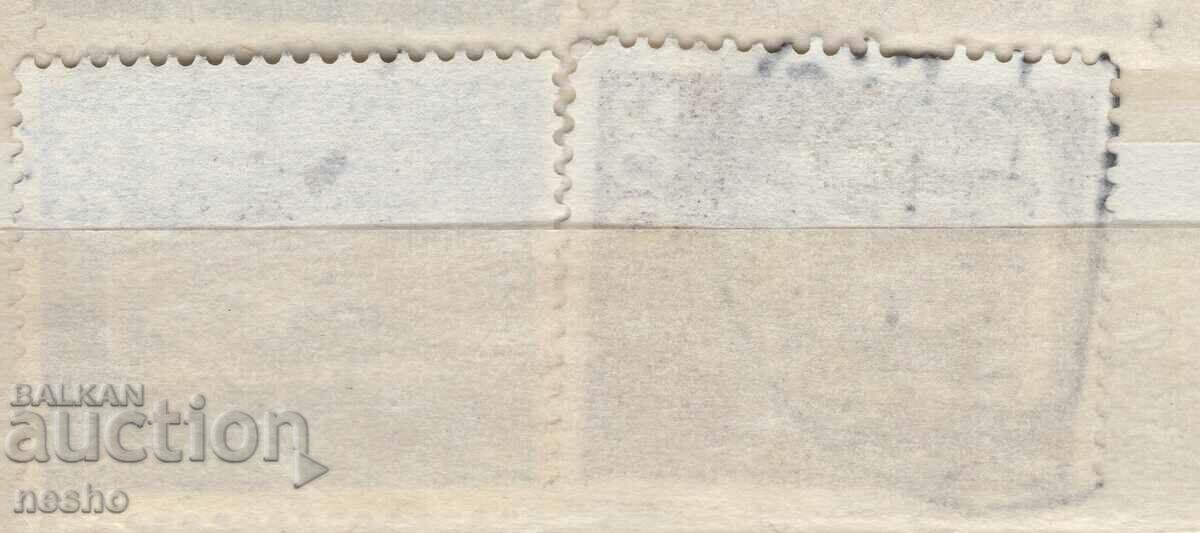 Philately with price 0.45 BGN | € 0.23 Philately with price 0.45 BGN | € 0.23