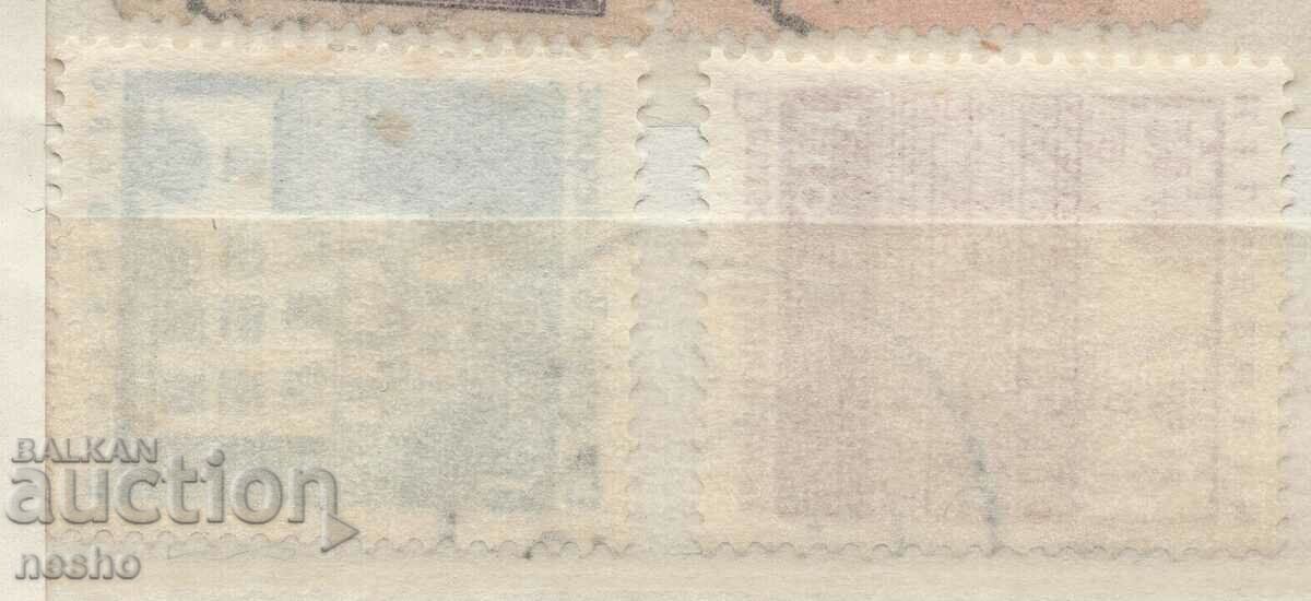 Philately with price 0.35 BGN | € 0.18 Philately with price 0.35 BGN | € 0.18