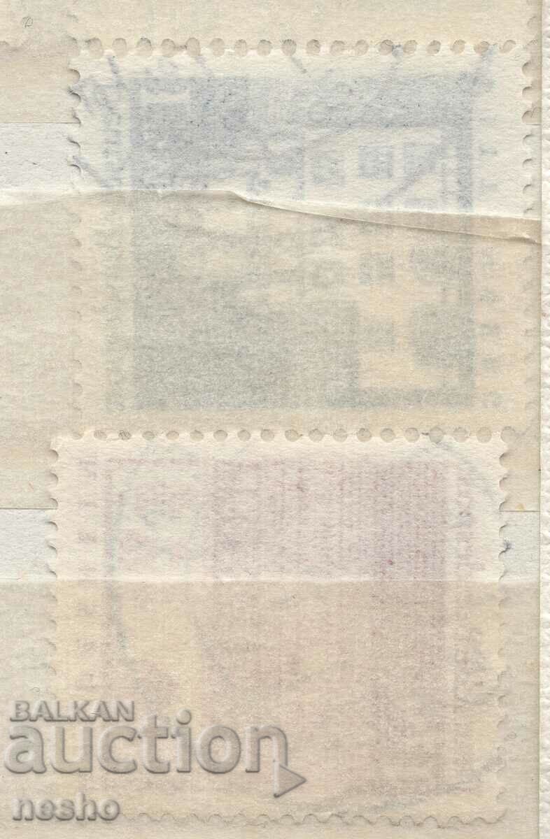 Philately with price 0.35 BGN | € 0.18 Philately with price 0.35 BGN | € 0.18