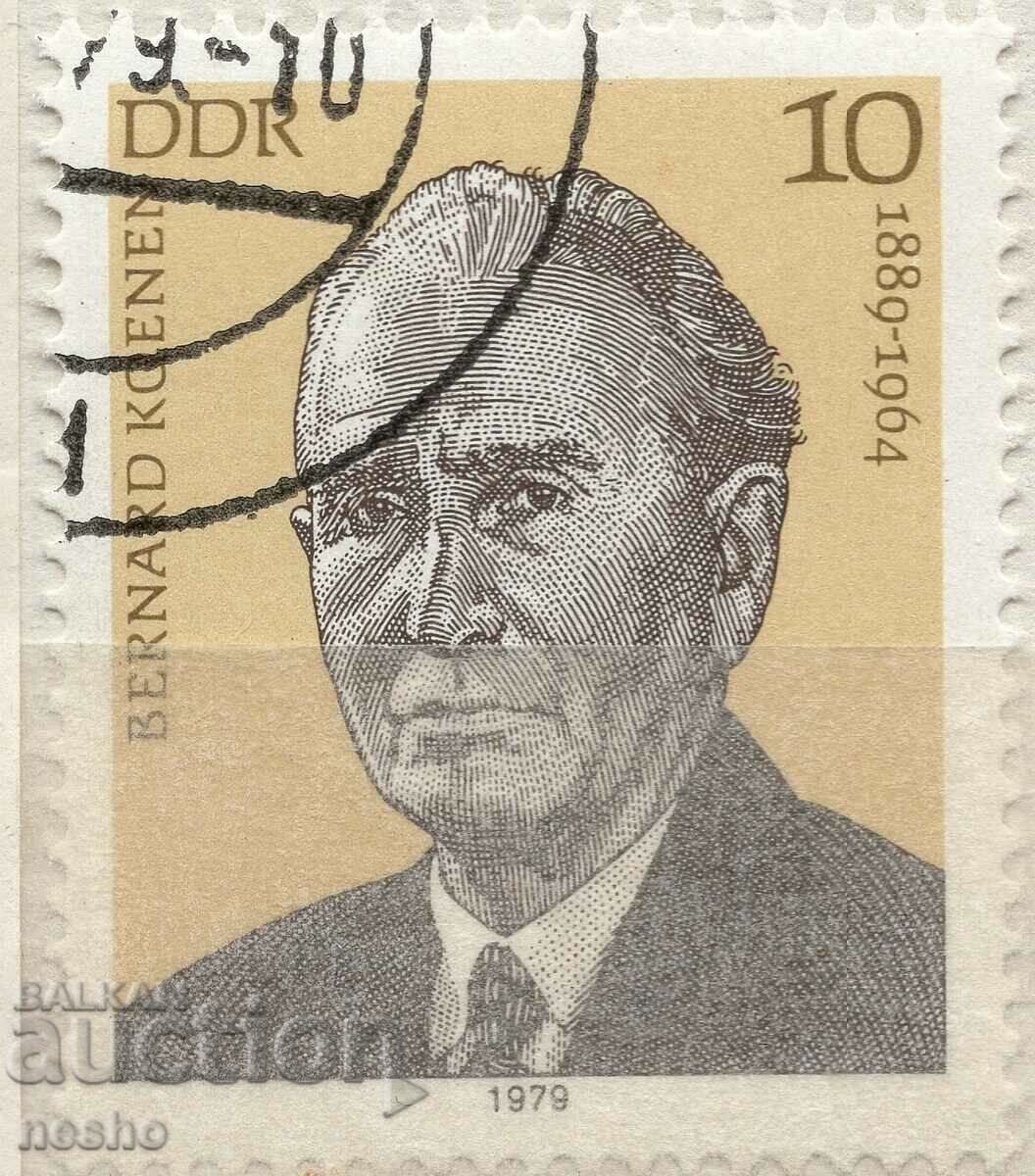 Philately