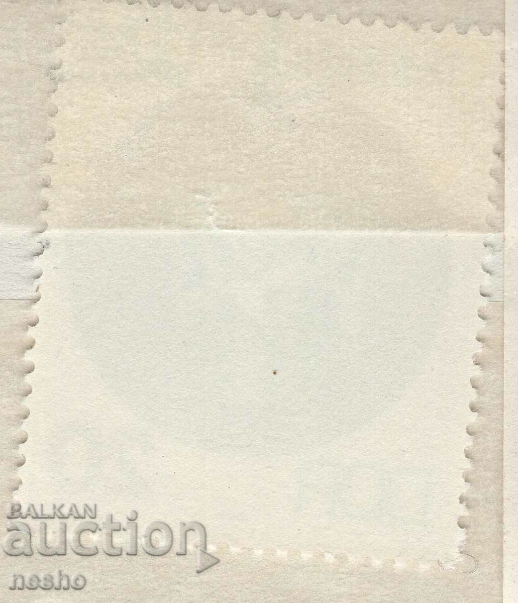 Philately with price 0.15 BGN | € 0.08 Philately with price 0.15 BGN | € 0.08