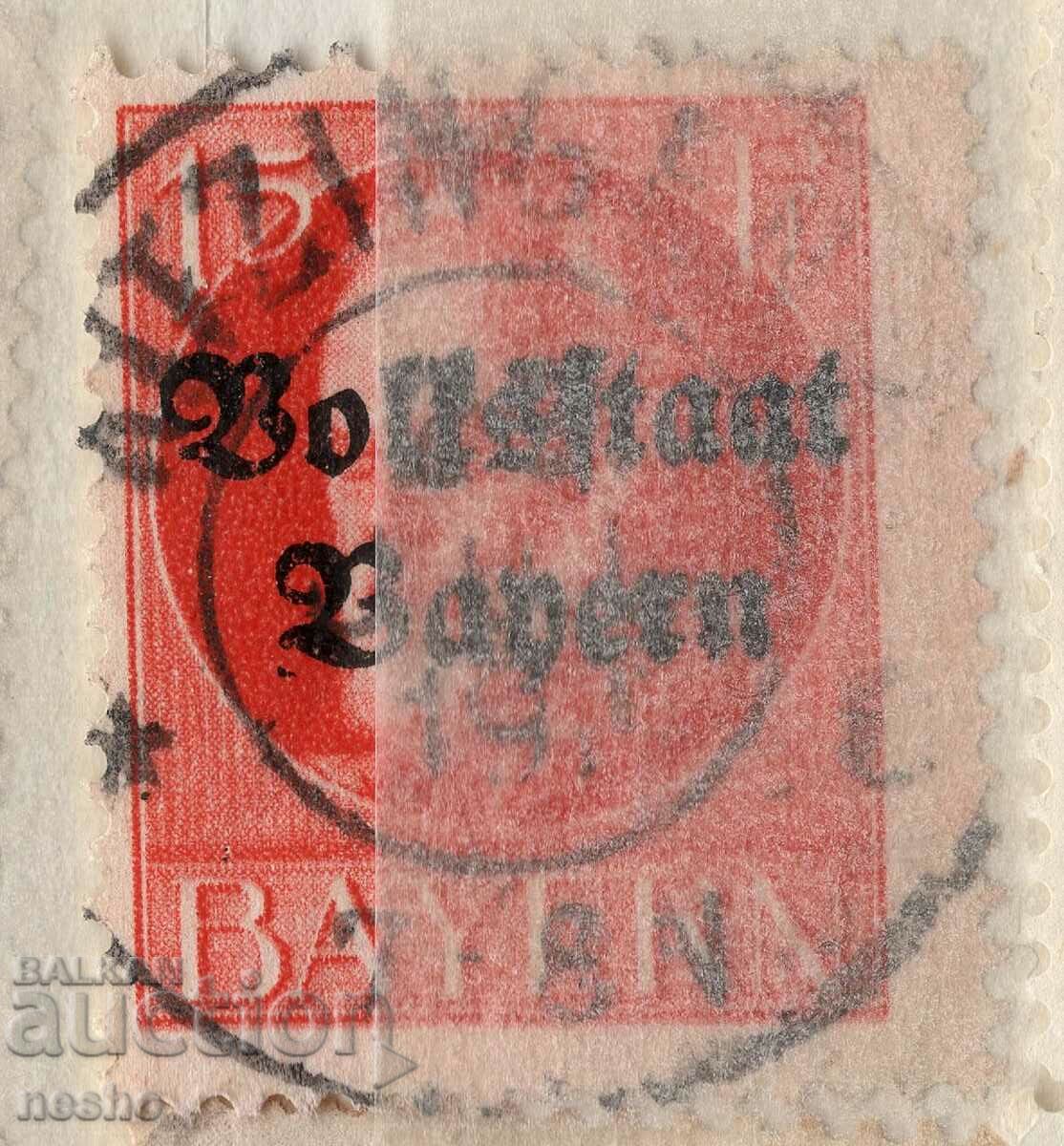 Philately