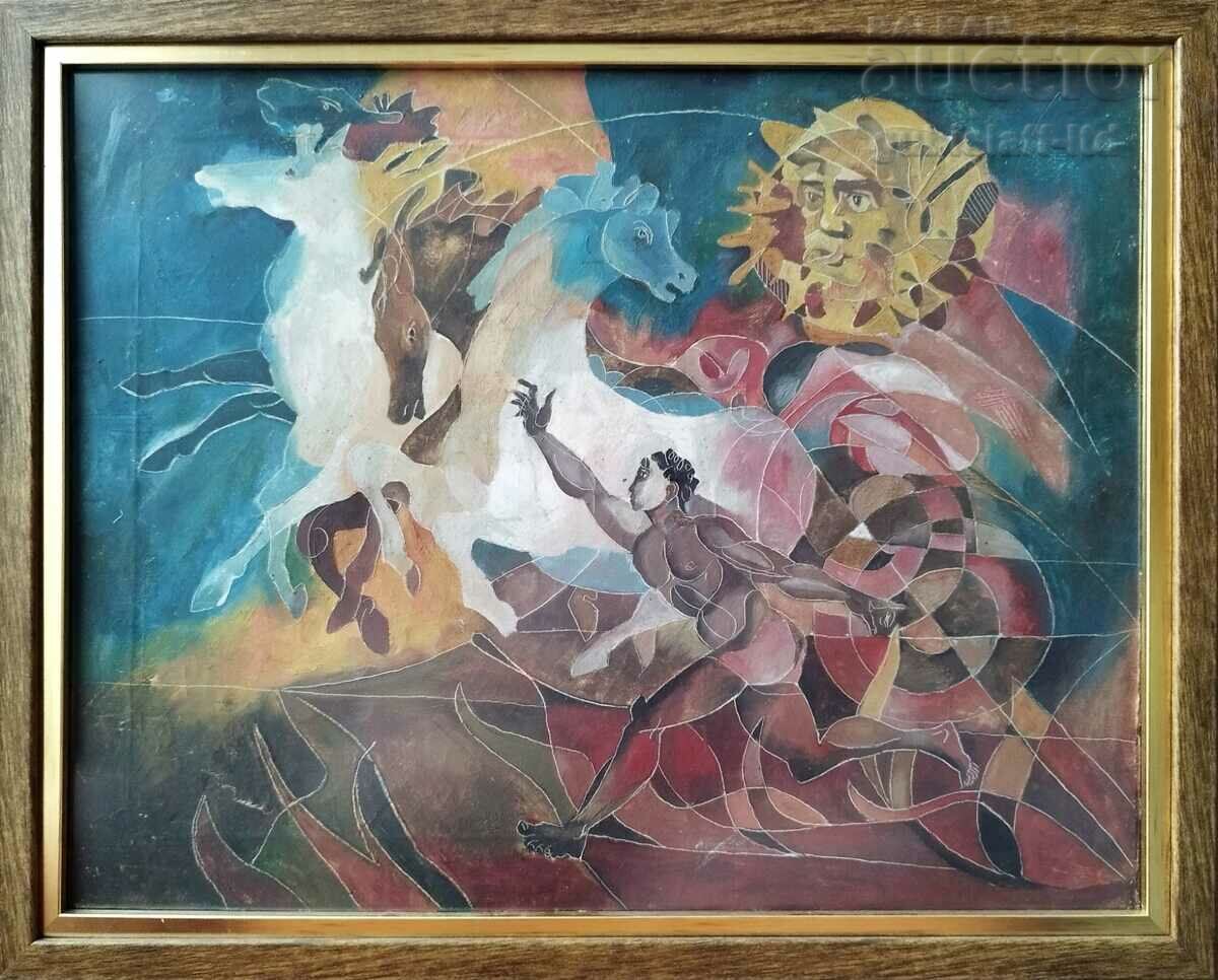 Painting, mythology, Bulgarian. author, 1988