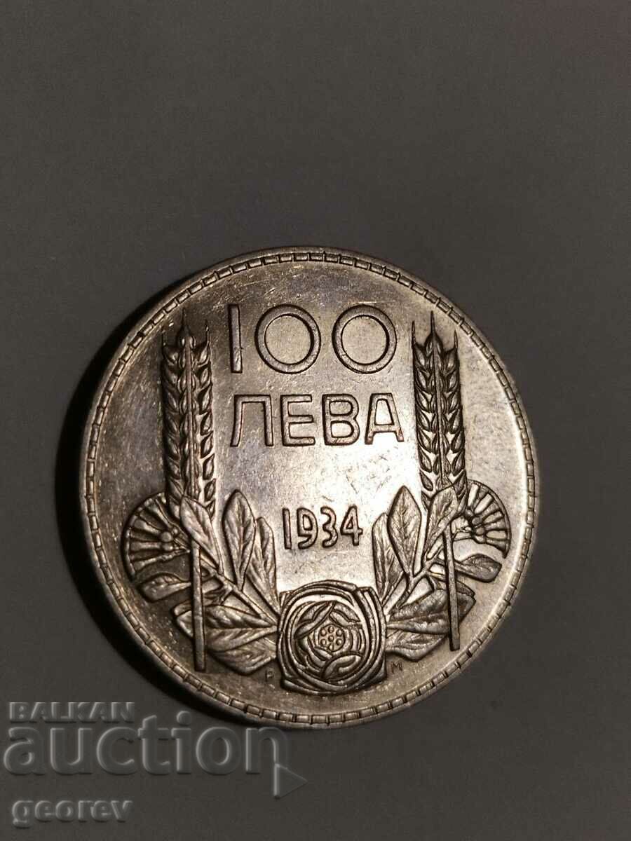 100 лева 1937 г. отлично качество!
