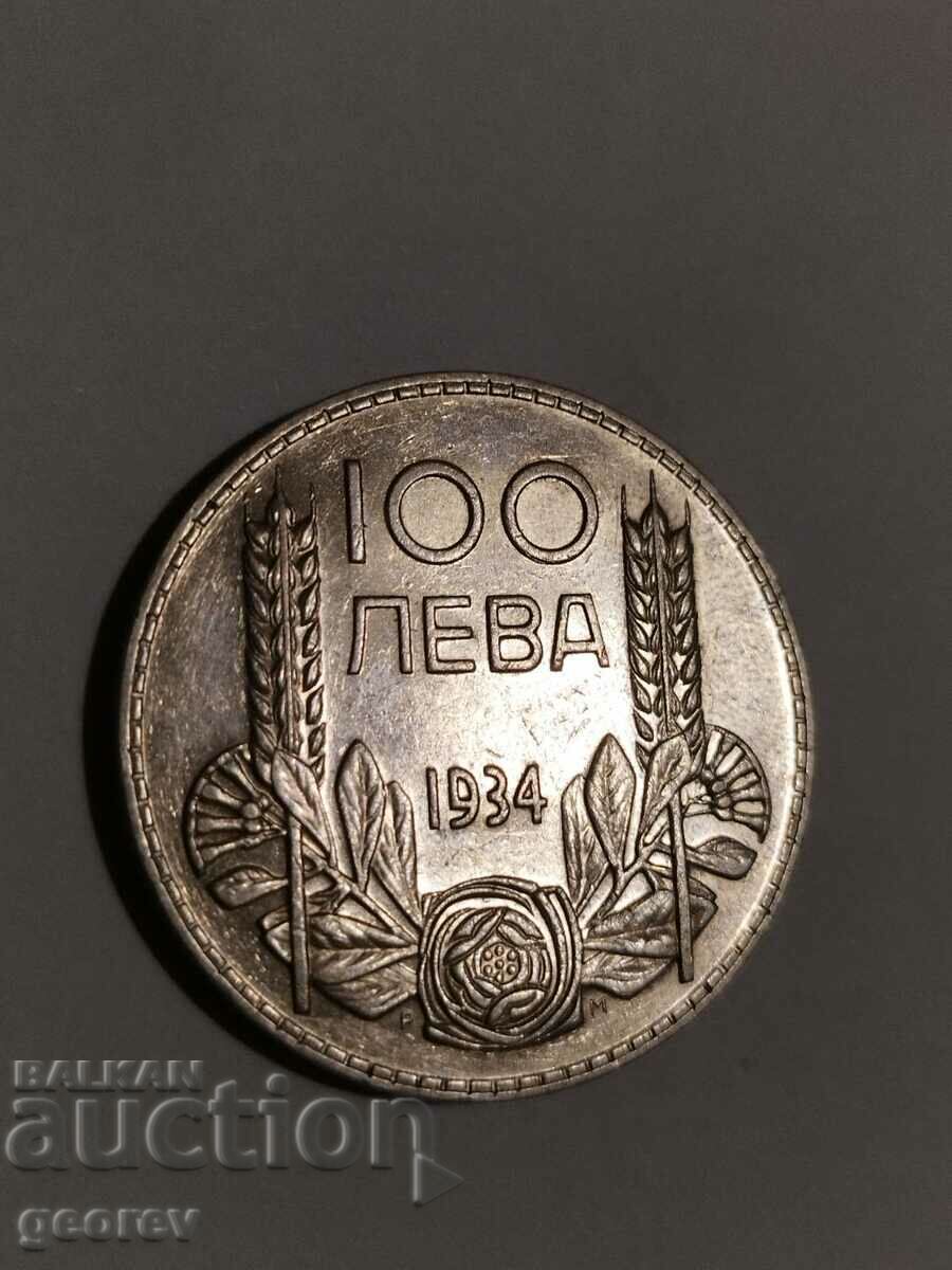 100 BGN 1937 calitate excelentă!