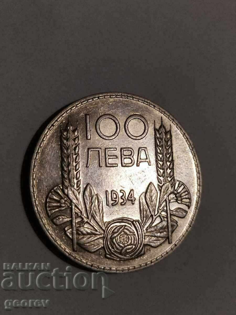 100 BGN 1934 calitate excelentă!