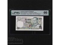 Thailanda 20 Baht Pick 88 1981-85 PMG 66