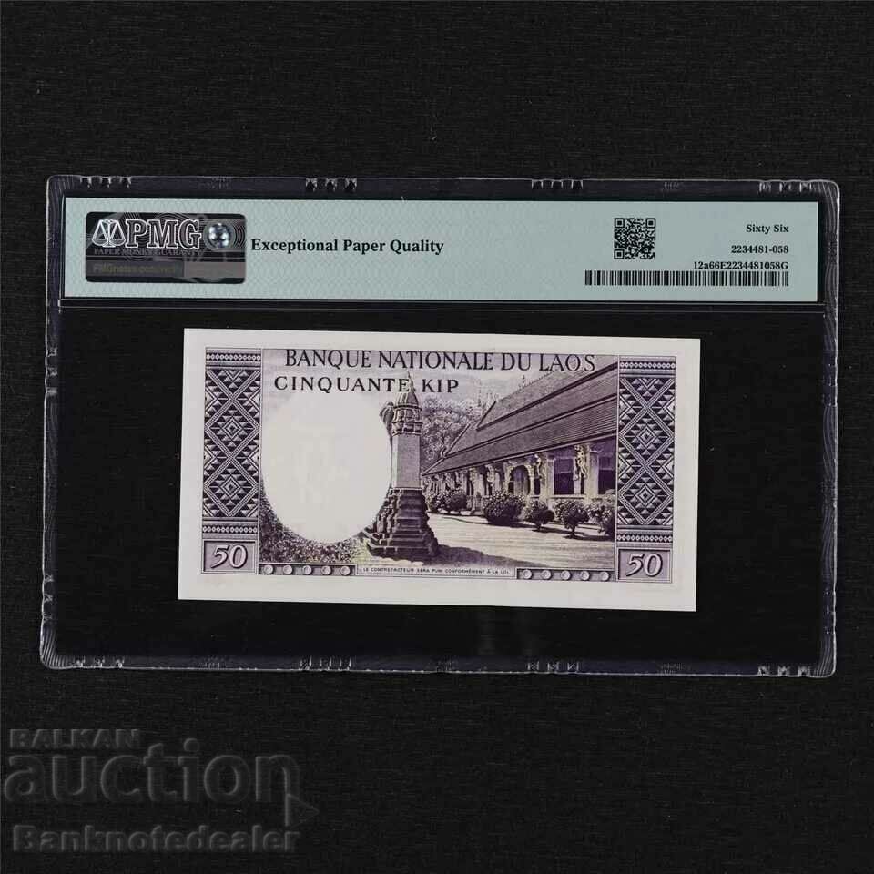 Laos Banque National 50 Kip 1963 Pick 12a PMG 66 with price 100.00 BGN | € 51.13 Laos Banque National 50 Kip 1963 Pick 12a PMG 66 with price 100.00 BGN | € 51.13
