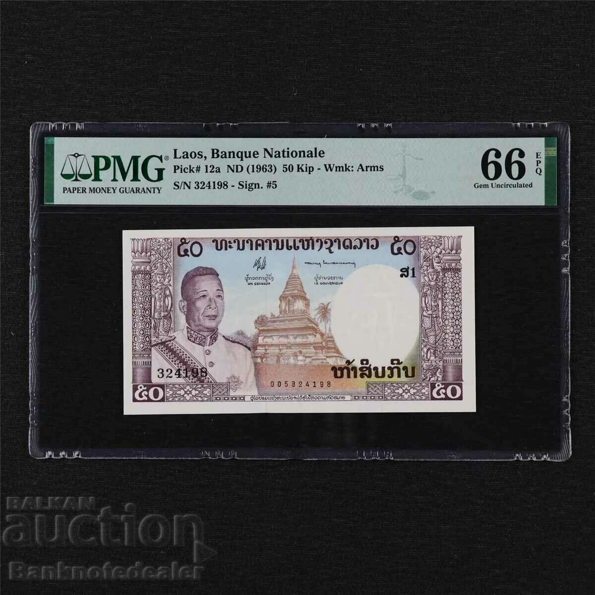 Laos Banque National 50 Kip 1963 Pick 12a PMG 66