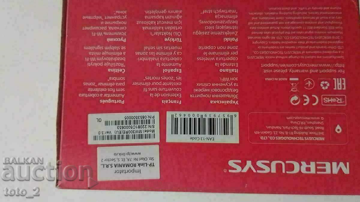 AMPLIFICATOR pentru Internet, Repetor WiFi /MERCUSYS MW 300 RE/ cu preț 10.50 BGN | € 5.37