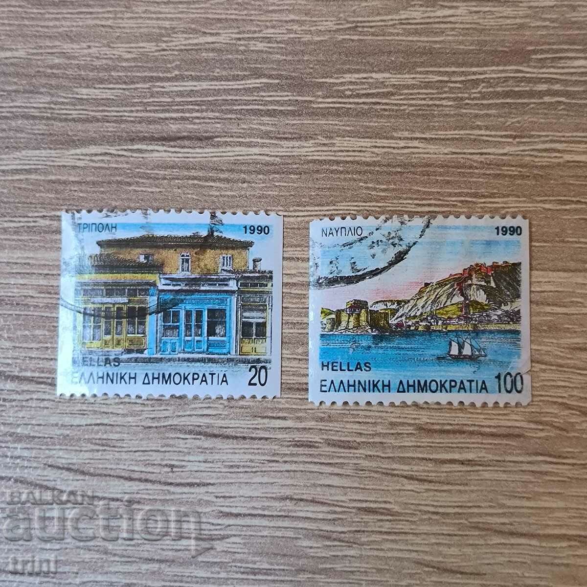 Greece 1990. Regional capitals