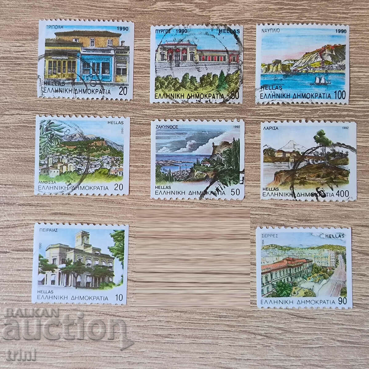 Grecia 1990 1992 și 1994 Capitale regionale