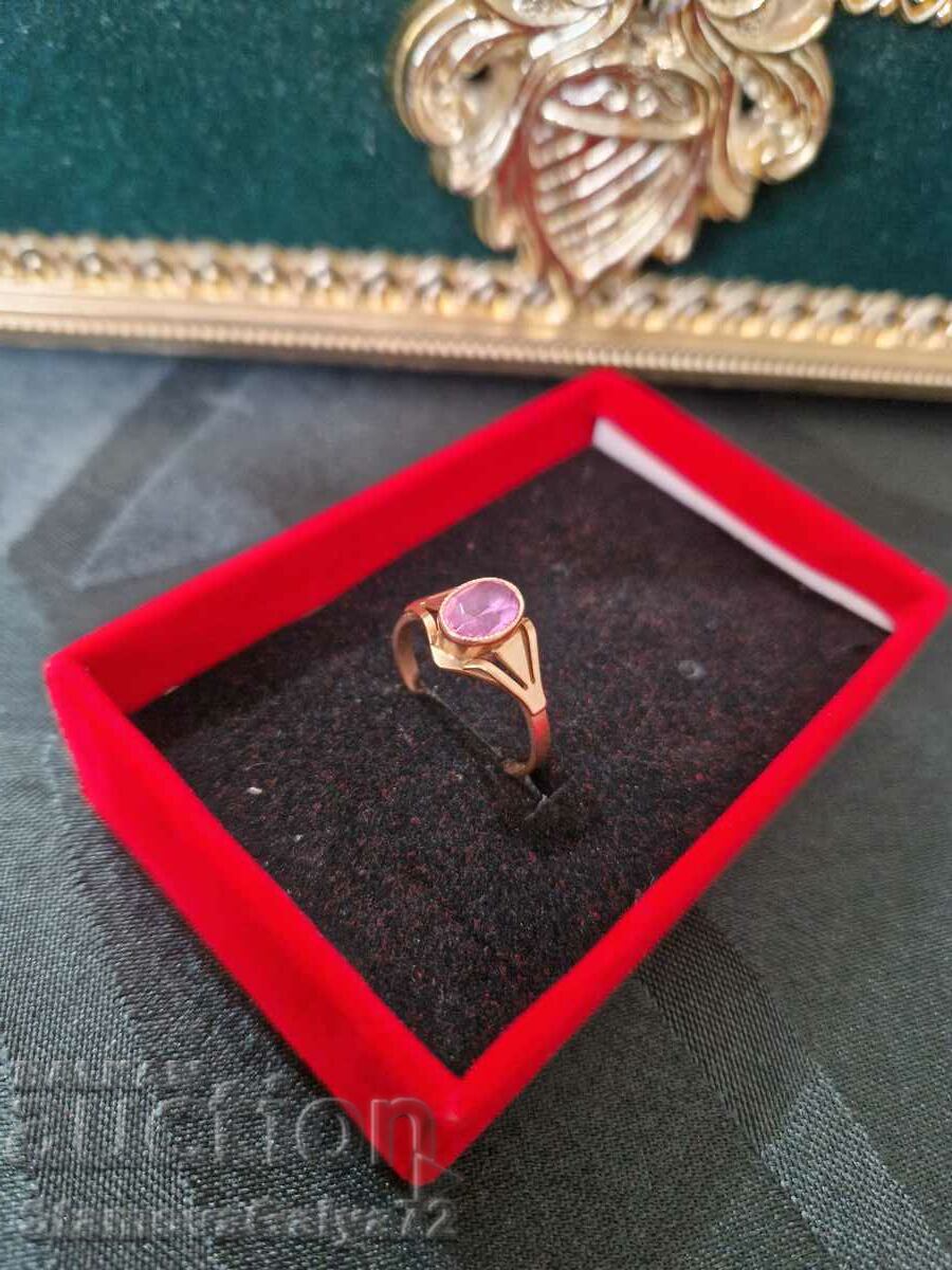 Прекрасен руски съветски златен пръстен