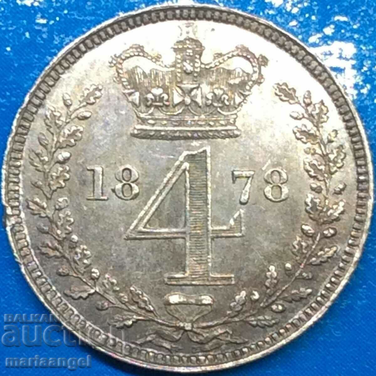 Великобритания 4 пенса 1878 Маунди Виктория сребро - RR
