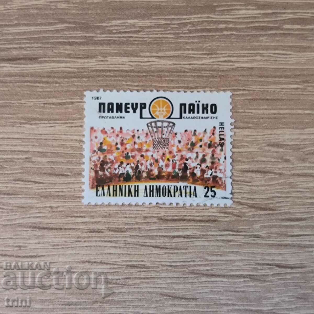 Greece Sports European Basketball 1987