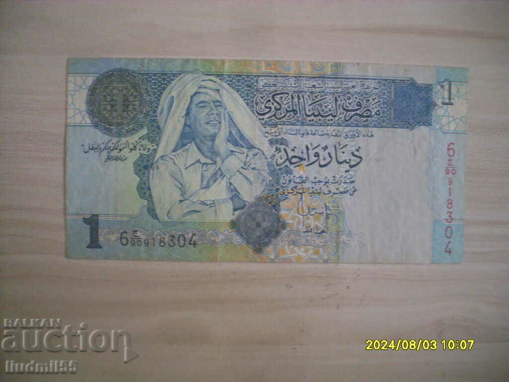 LIBYA - 1 DINAR