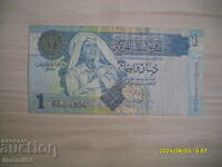 LIBYA - 1 DINAR