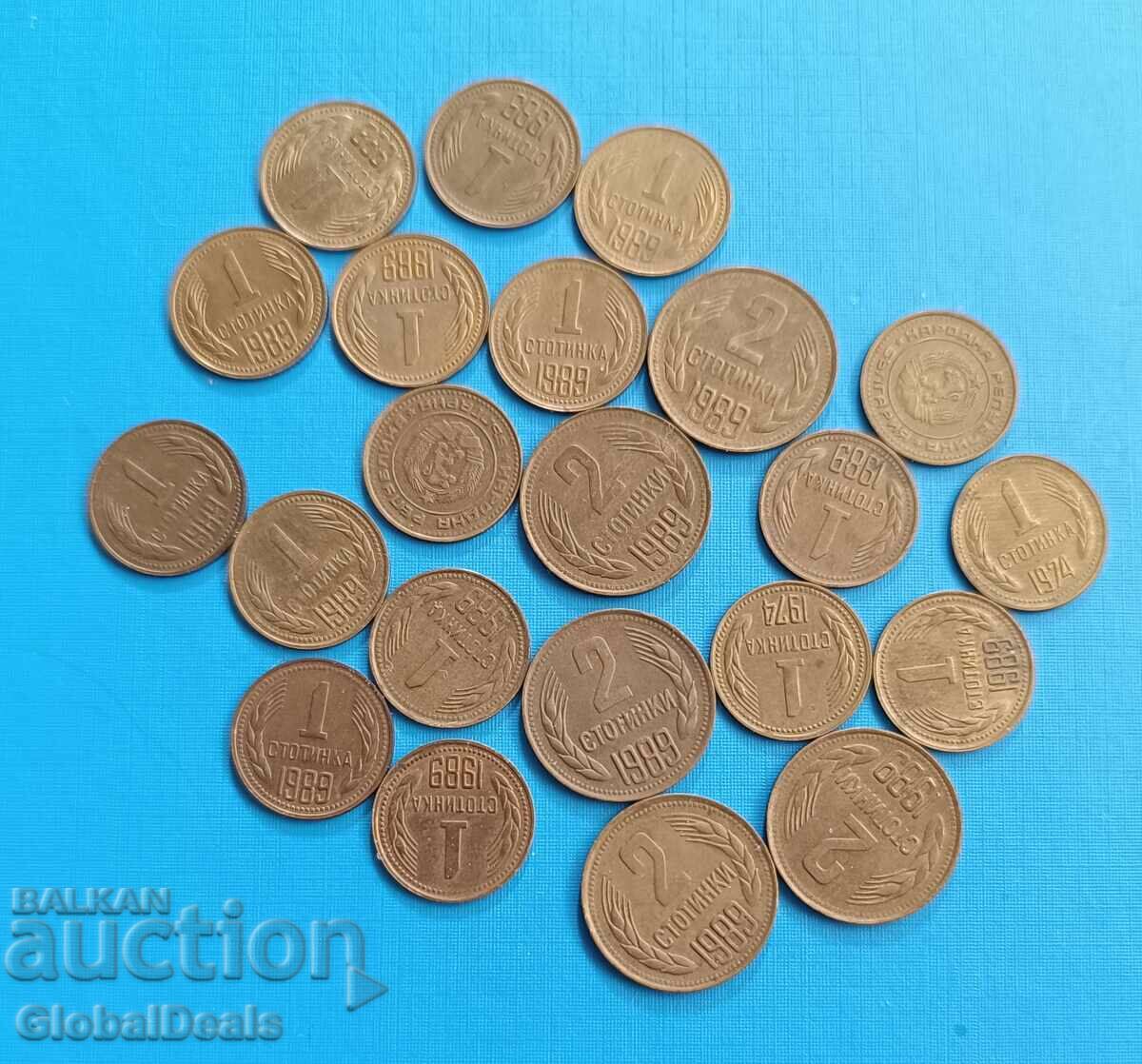 De la 1 cent 22 piese - 1 cent 1989