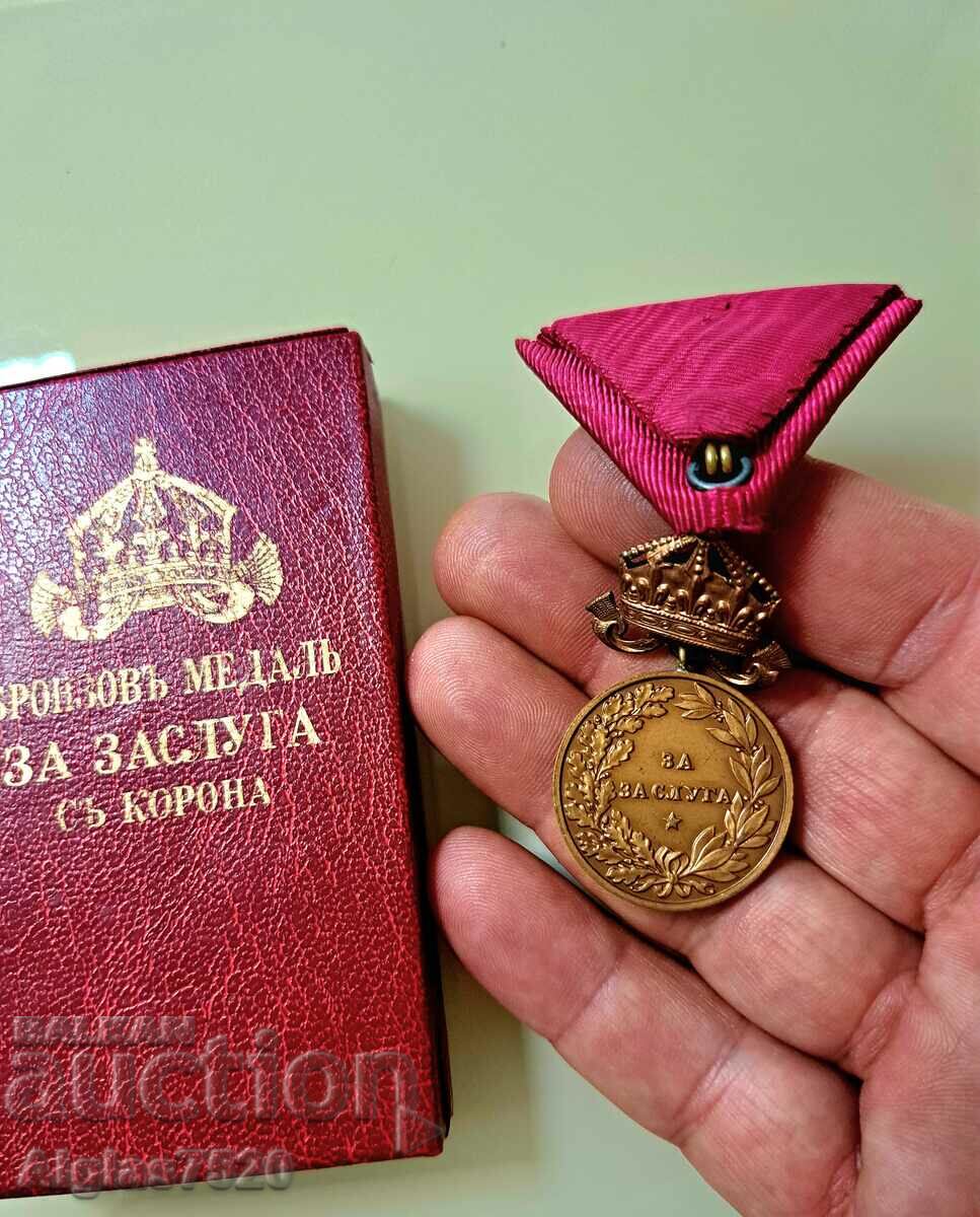Auction  Boris bronze medal "FOR MERIT"