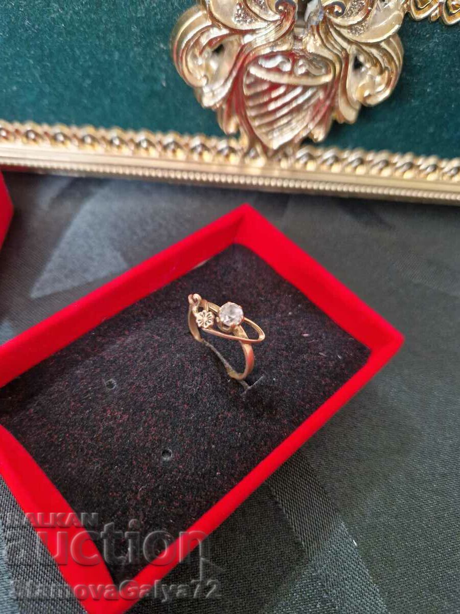Ένα υπέροχο ρωσικό σοβιετικό χρυσό δαχτυλίδι αντίκα
