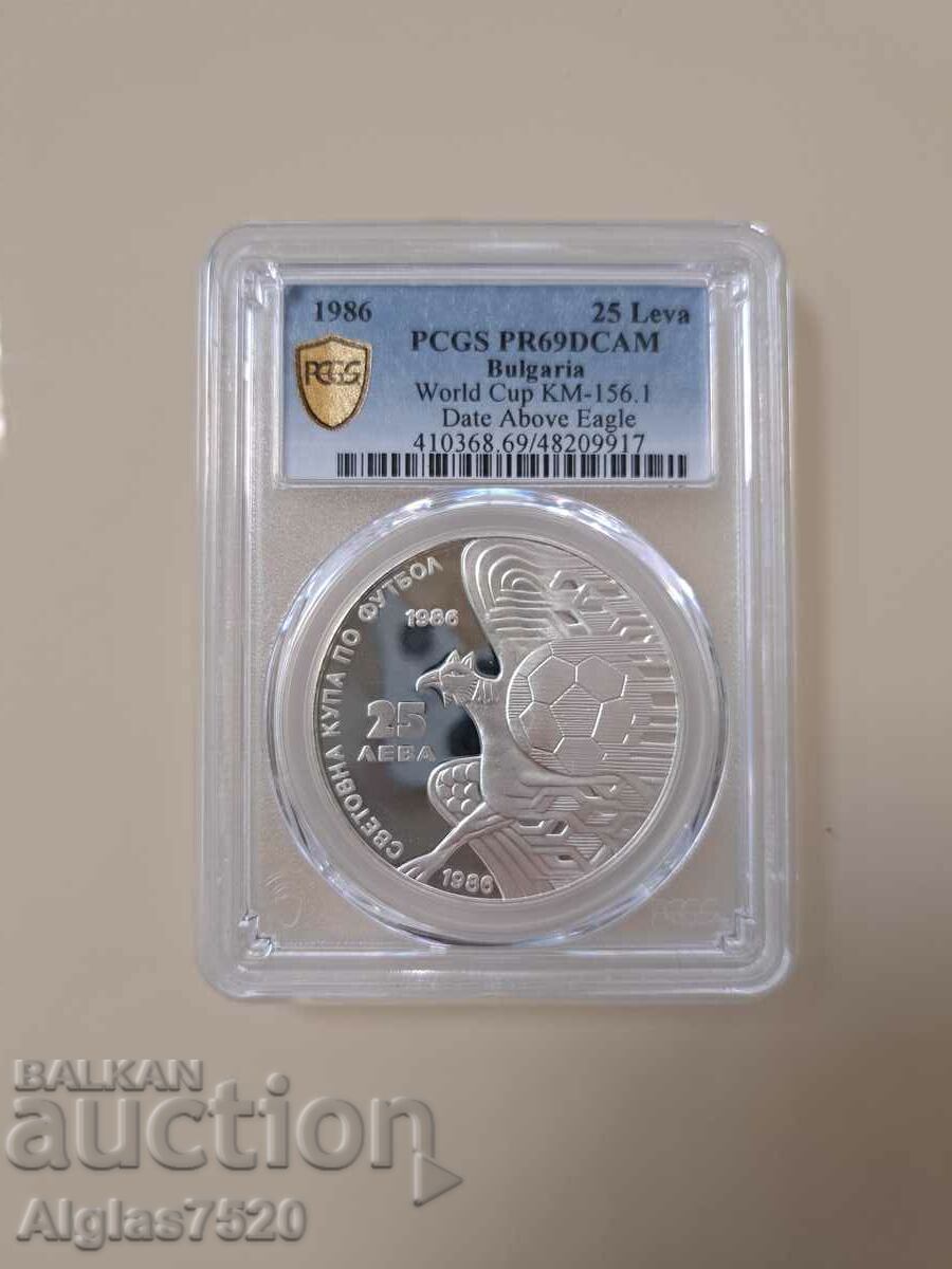 Auction  Certified Coin 1986 "Griffon"/ Silver/PR 69 Cameo 69