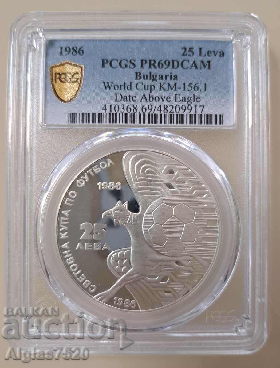 Сертифицирана монета 1986" Грифон"/ сребро/PR 69 Cameo 69