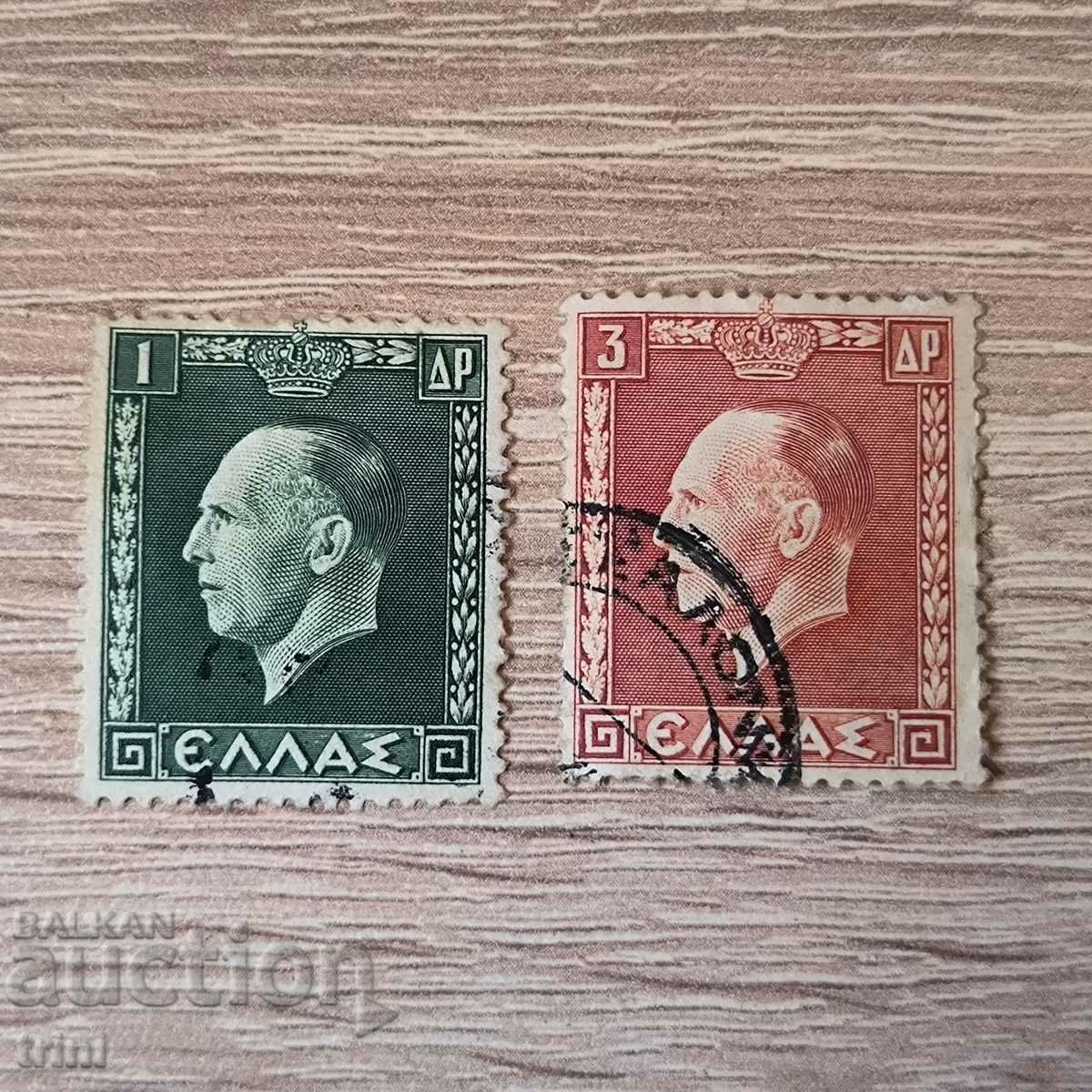 Greece King George II 1937